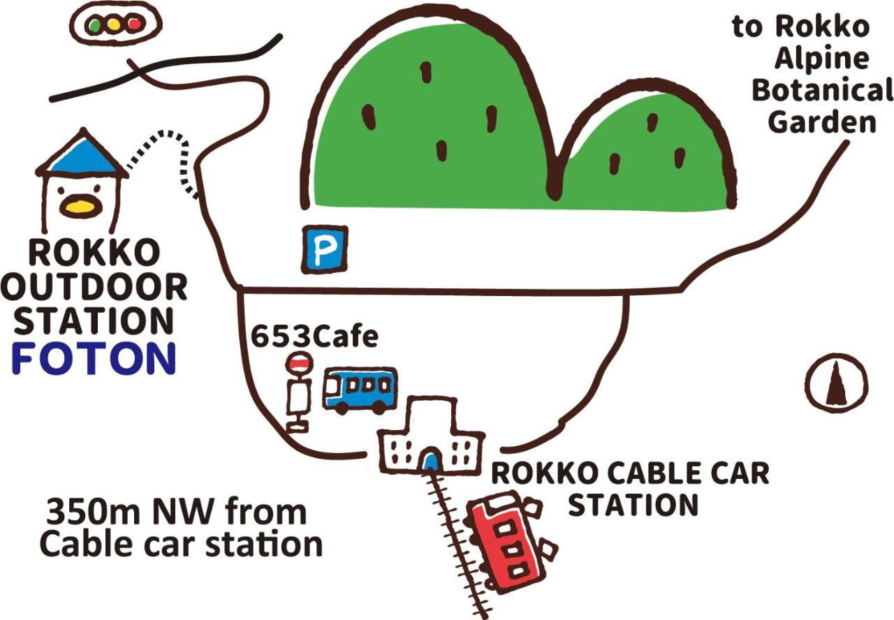 Hotel Rokko Outdoor Station Foton Kōbe Exterior foto